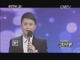 越战越勇 《越战越勇》 20140125