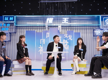 加长版第2期：主播比拼抢位战