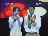 一起音乐吧 《一起音乐吧》 20130406