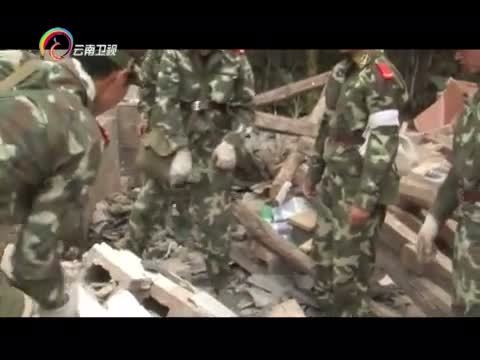 情暖人间 《情暖人间》 20151026 筑梦云南影像志 哈尼新村诞生记