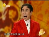 欢乐集结号 《欢乐集结号》 20160624