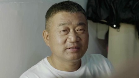 领航 美好生活