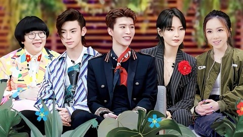 我要这样生活 第2期下 范丞丞小鬼正骨按摩“灵魂出窍”  周笔畅教科书式独居