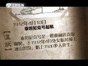 微史记 微史记 150410