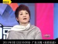 乐拍乐高 柯以敏遭刁钻提问 从容应对显大气