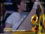 CCTV音乐厅 CCTV音乐厅 2009年 第292期 2-2