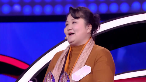 中国新相亲 大龄女携虎妈猫爸寻高知 丈母娘现场撂狠话(二)