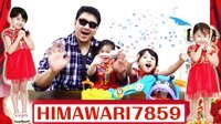 中国爸爸 2016猴年 MA酱O酱来拜年 12