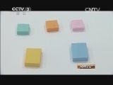 消费主张 《消费主张》 20140327 课桌上的隐患有哪些