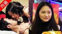 威访 2016 乱爱 你中招了吗 16