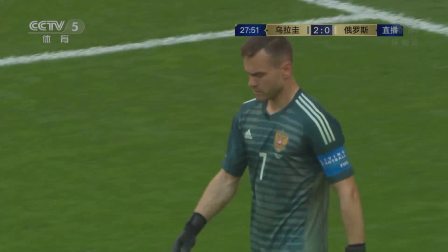 C罗 梅西携手回家 乌拉圭2比1战胜葡萄牙