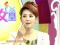 家政女皇 《家政女皇》20120904：紧急巧去小污渍