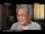 荡涤尘埃 《时代写真》 20110404 《荡涤尘埃》 第四集 新生