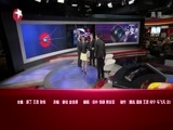 环球交叉点 《环球交叉点》 20141101