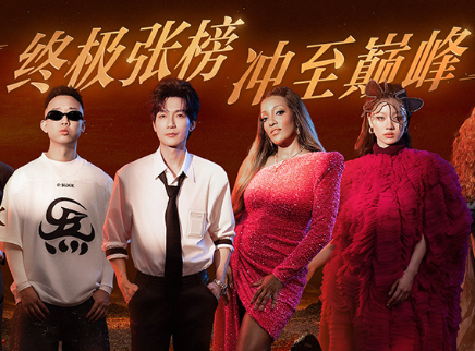 纯享版：GAI周延诉尽牵挂