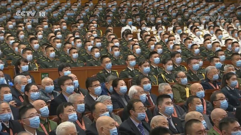 新闻30分 《新闻30分》 20201024
