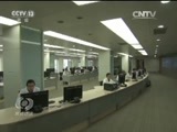 焦点访谈 《焦点访谈》 20170728 改革重在落实（二） 问题导向 对症下药