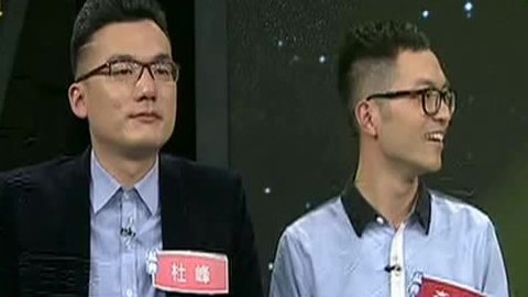 鸡蛋碰石头 当媒体人遇到博学少年