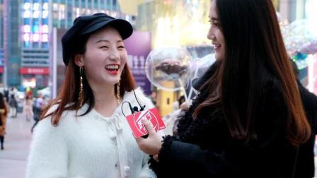 厉害了学妹 现在的女生会存钱吗?每月能存多少