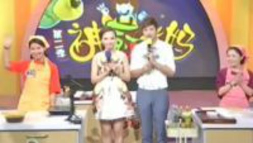 震撼一条龙 张亚红成为本场神厨老妈
