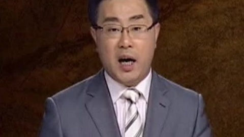 经典传奇 惊世国宝金编钟之谜