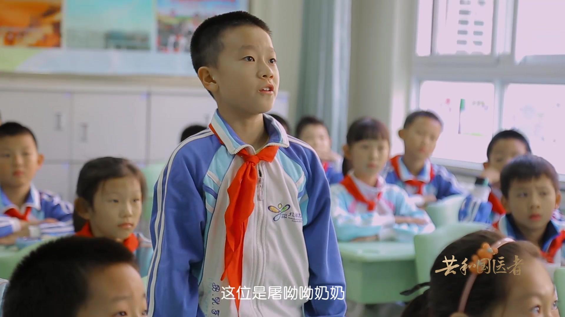 共和国医者 第30集