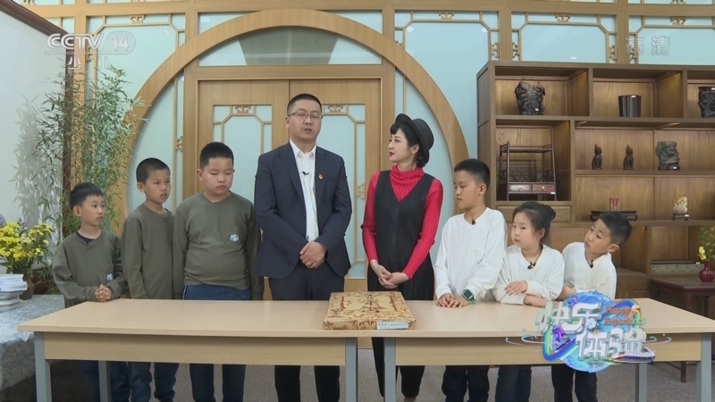 快乐体验 《快乐体验》 20220623 探寻“纸寿千年”之秘