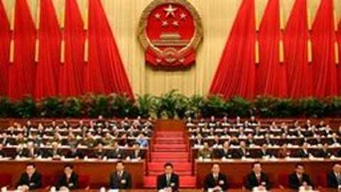 财经中间站 必须兑现已部署的改革承诺