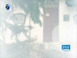 爱情保卫战 《爱情保卫战》 20160422