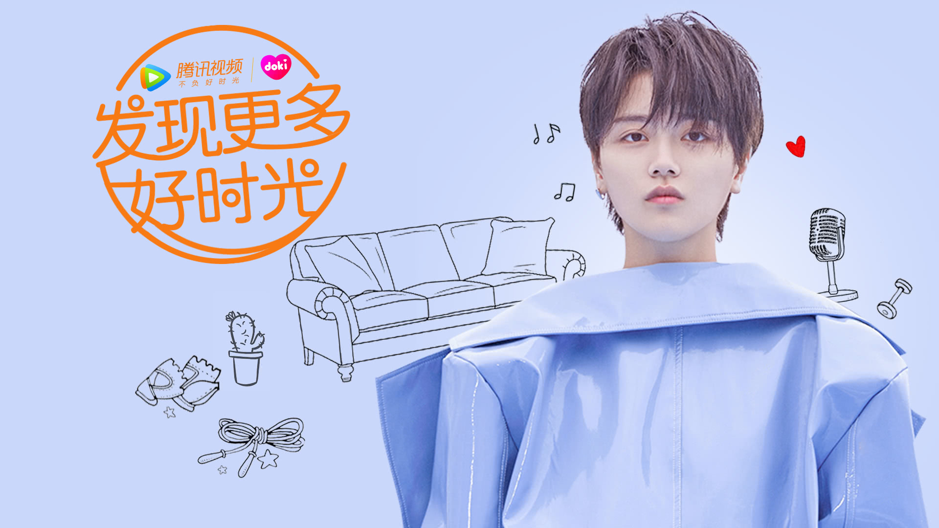 鹅宅好时光&middot;个人版 第7期：乐乐教你做居家蒸蛋