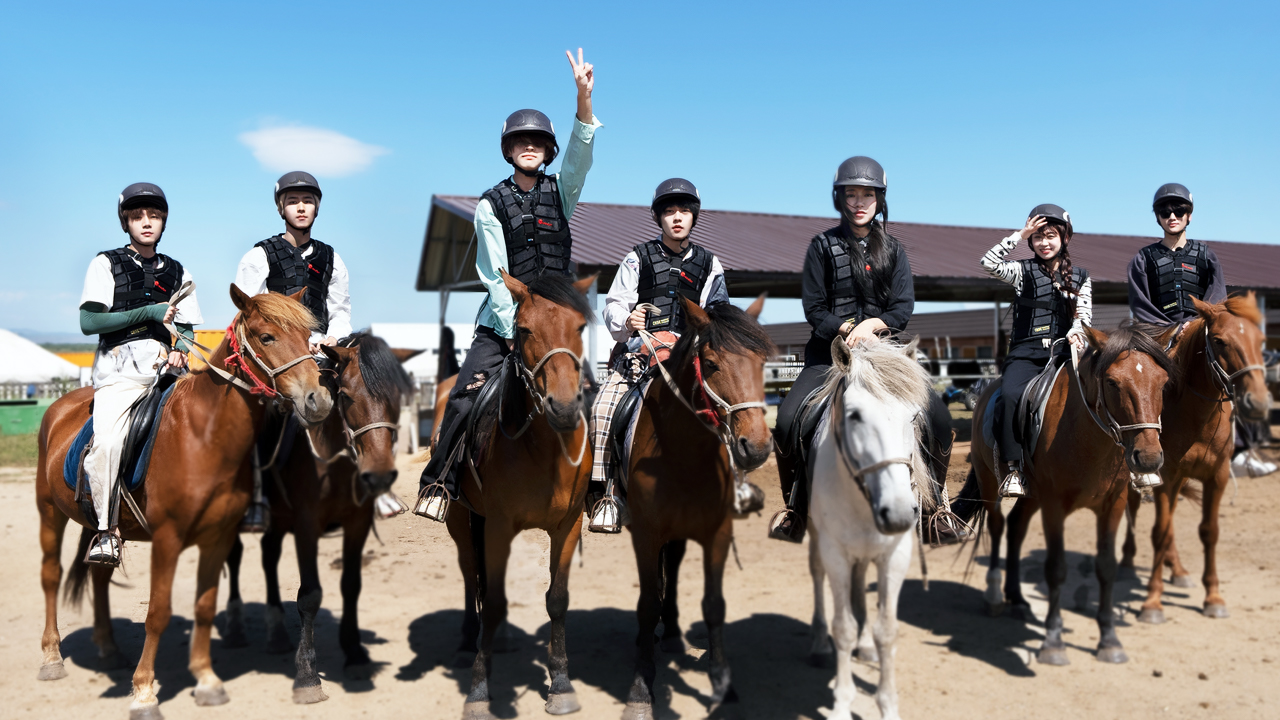 第3期上：骑马初体验→谢兴阳爆笑模仿紫薇