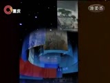 重庆新闻联播 《重庆新闻联播》 20170603