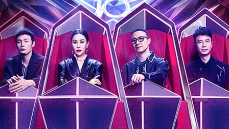 那英抢人套路十年如一 李荣浩周杰伦隔空合唱