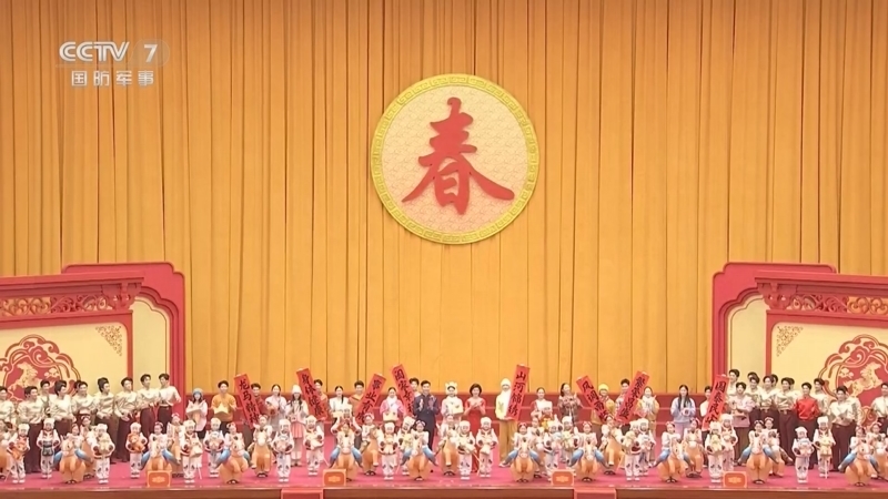 军事报道 《军事报道》 20260214