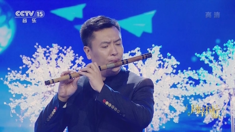 风华国乐 《风华国乐》 20221107