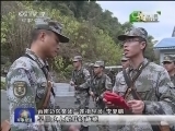 军事报道 《军事报道》 20140724