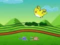 洪恩奥尔夫音乐 洪恩奥尔夫音乐25