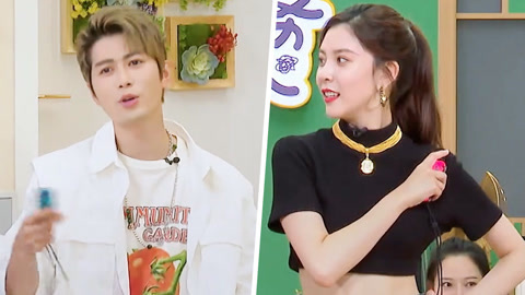 陈学冬宋妍霏舞蹈battle 聂远秦子越校服约会