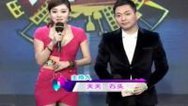 震撼一条龙 150130震撼一条龙_001