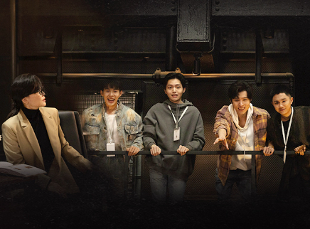 第4集：丝国之神技