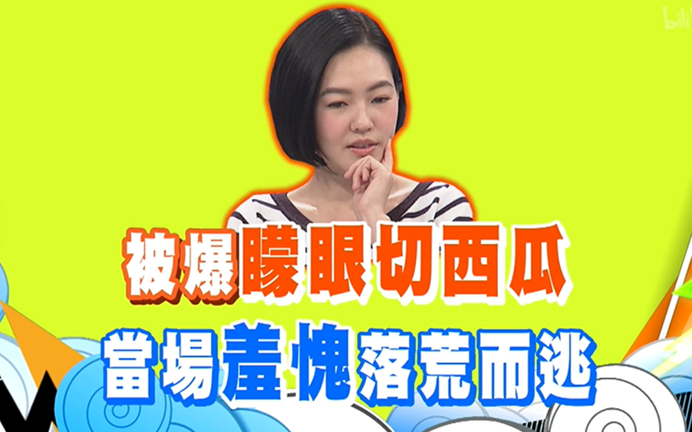 那些“价值连城”的古董们