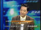 防务新观察 美对台军售 我如何反制