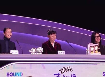 评审机位直拍第2期