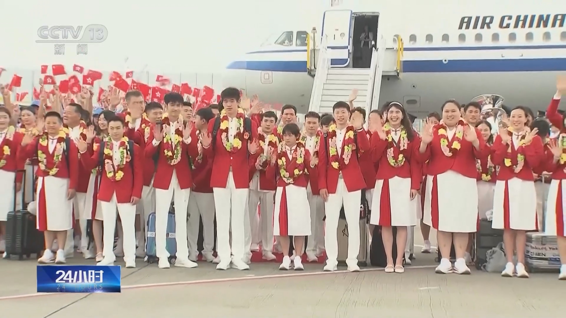 24小时 《24小时》 20240829