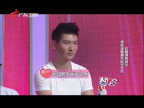 天作之合 《天作之合》  20150801