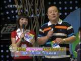 音乐快递 音乐快递 2010年 第46期