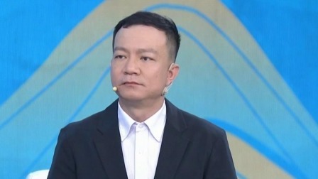 大医本草堂 2024 揭秘儿童九大体质 中医助力长高