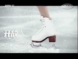 北京2022 [北京2022] 20160912 单板滑雪U型池