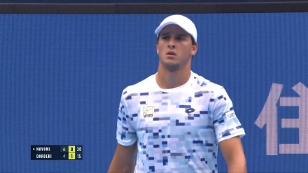 【全场回放】纳沃内2-0达尔德里 2024ATP东京站 第一轮
