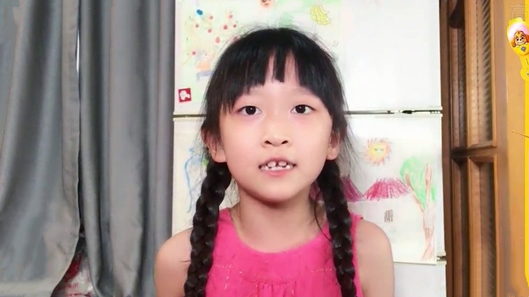 潮童天下 小小探险家